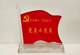 777盛世国际·(官网)手机版APP下载入口