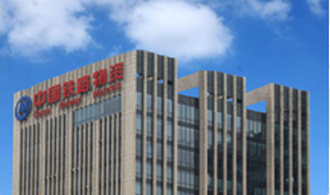 777盛世国际·(官网)手机版APP下载入口