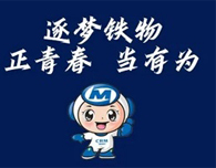 777盛世国际·(官网)手机版APP下载入口